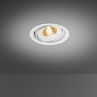 Haloscan 179 for LED GE Modular