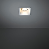 Lotis square IP55 Modular