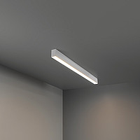 Esseldi surface LED down GI Modular