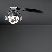 Giro 1x AR111 GE Modular