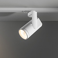 Kanon track LED Modular