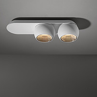 Marbul 2x LED Modular