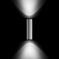 Emma110 Medium Beam Ares