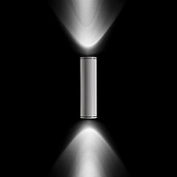 Emma110 Narrow Beam Ares