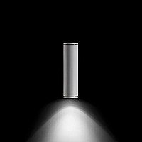 Emma110 Medium Beam Ares