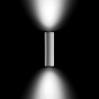 Emma110 CoB LED Ares