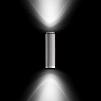 Emma110 CoB LED Narrow Beam Ares