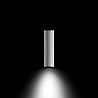 Emma110 CoB LED Ares