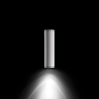 Emma110 CoB LED Narrow Beam Ares