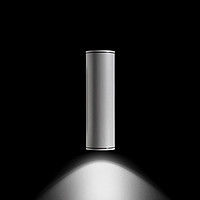 Emma150 Medium Beam Ares