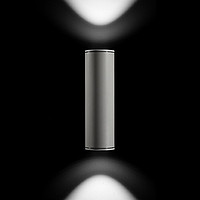 Emma150 CoB LED Ares