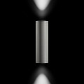 Ares Emma150 CoB LED Narrow Beam