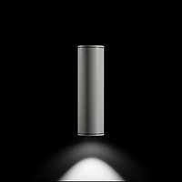 Emma150 CoB LED Ares