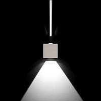 Leo120 Power LED Combined Ares