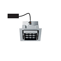 CATCH SQUARE LED adjustable Simes