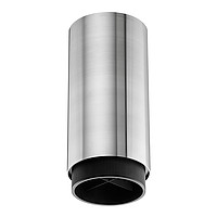 Tubular Bells Pro 1 Ceiling Flos