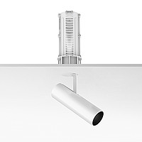 Find Me Mono Point (Trim/No Trim) Flos