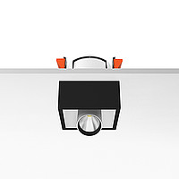 Johnny Semi-Recessed Square Housing Flos