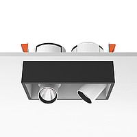 Johnny Semi-Recessed 2L Square Housing Flos