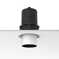 UT Downlight Dali Flos