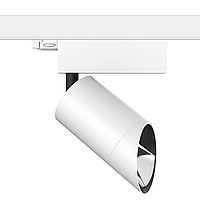 UT Spot Track Wall-Washer Dimmable Flos