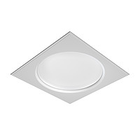 USO Cove Lighting Flos