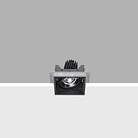 Deep Minimal downlight iGuzzini