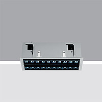 Laser Blade Adjustable iGuzzini