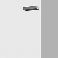 Lander Wall iGuzzini