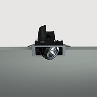 Pixel Pro Square iGuzzini