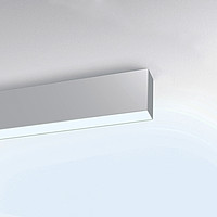 Algoritmo Stand-Alone - Wall/ceiling DALI Artemide