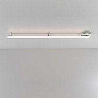 Alphabet of light linear Artemide