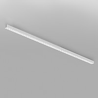 Calipso Linear stand alone Artemide
