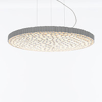 Calipso suspension Artemide