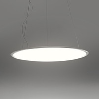 Discovery Suspension Artemide
