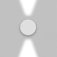 Effetto 2 large beams Artemide