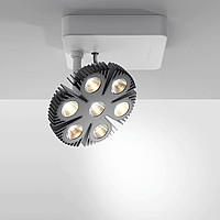 LoT Reflector - Ceiling Artemide