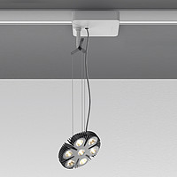 LoT Reflector - Suspension track Artemide