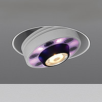 LoT RGB white - Recessed Artemide