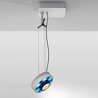 LoT RGB white - Suspension Artemide