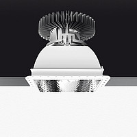 Luceri Kadro LED Trimless Artemide