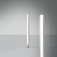 Walking Focus Artemide