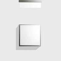 LIMBURG LED surface IP 44 Bega