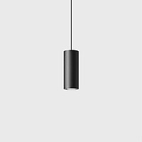 LED pendant shielded Bega