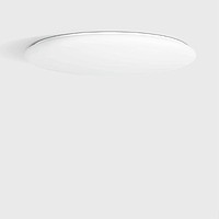MAXIMA LED large-area surface Bega