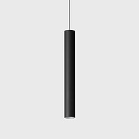 STUDIO LINE LED pendant shielded Bega