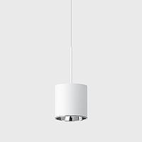 GENIUS LED pendant downlight Bega