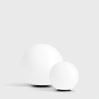 Sphere portable garden unshielded Bega