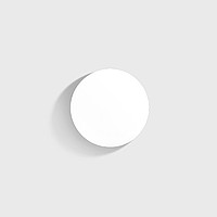 Light Brick  Lichtbaustein circular Bega