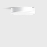 LIMBURG LED surface IP 64 Bega